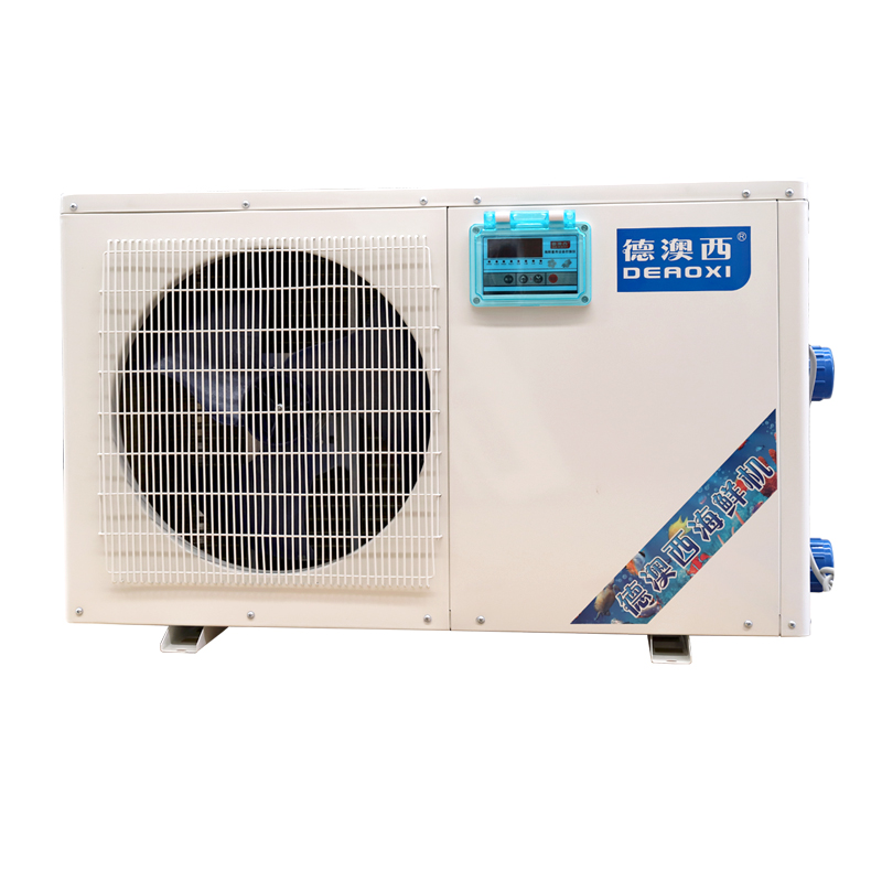 德澳西海鮮一體機3HP CSC-3.0GW/HYDAX-HC
